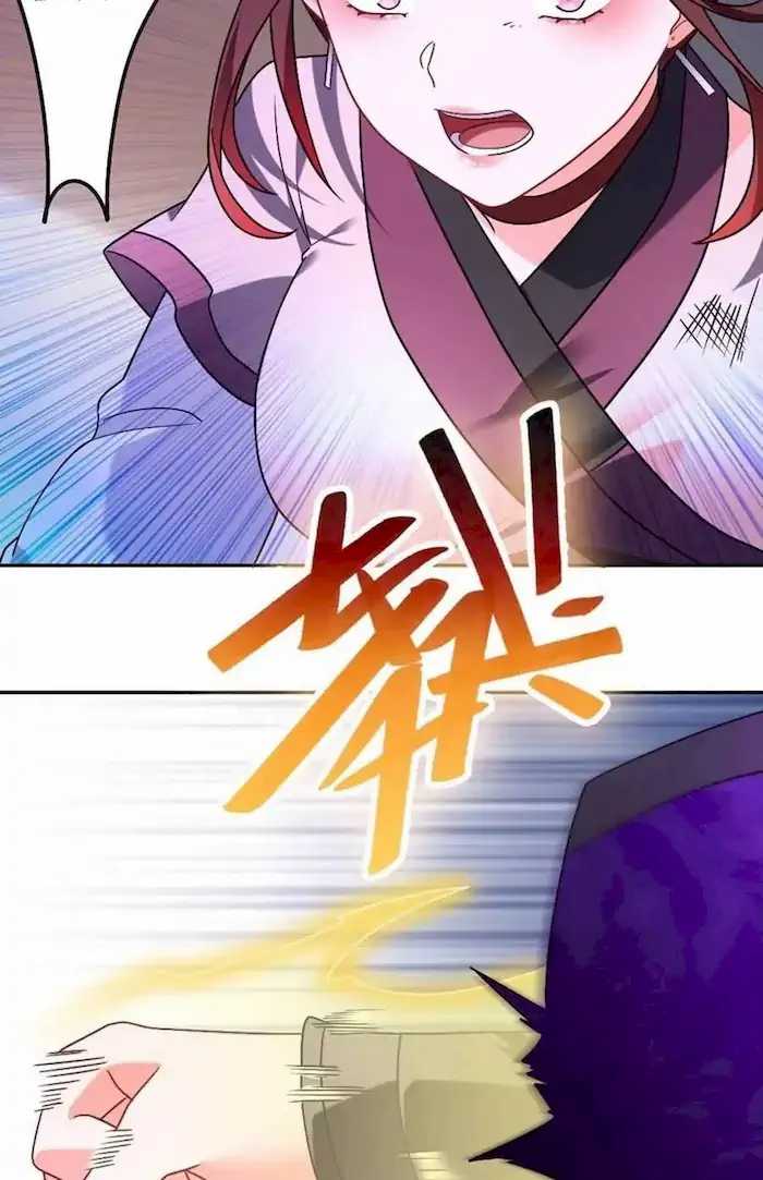 Rules As A Monarch Under The Skirts Chapter 30 - halaman 19