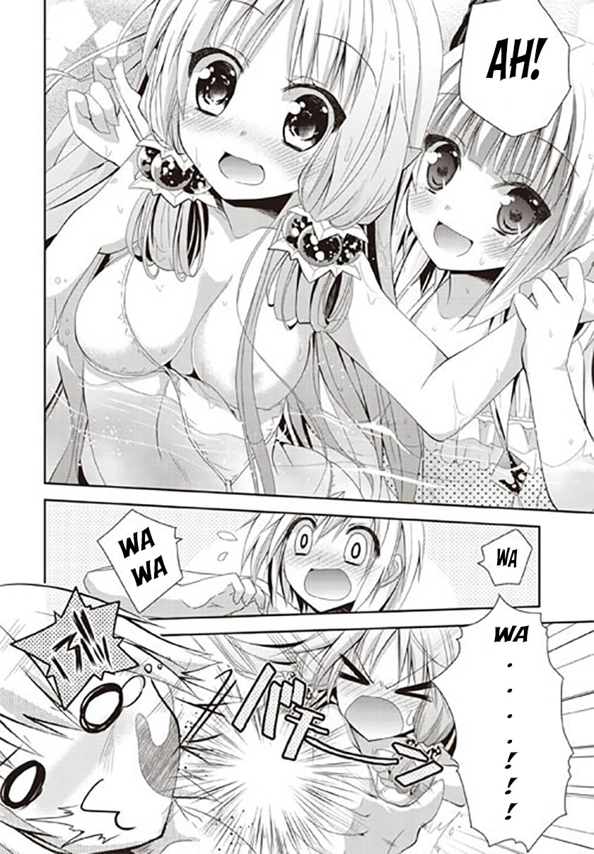 Rune Factory 4: Koushiki Comic & Visual Book Chapter 1 - halaman 17