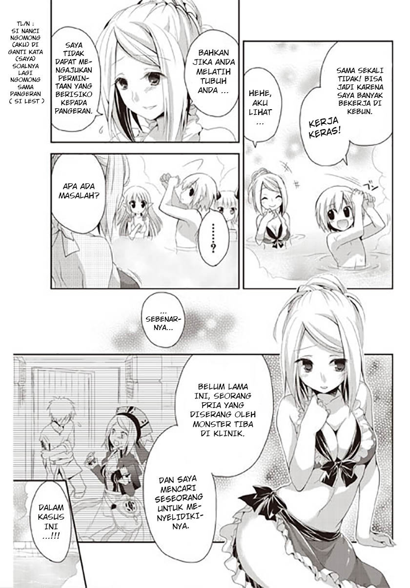 Rune Factory 4: Koushiki Comic & Visual Book Chapter 1 - halaman 20