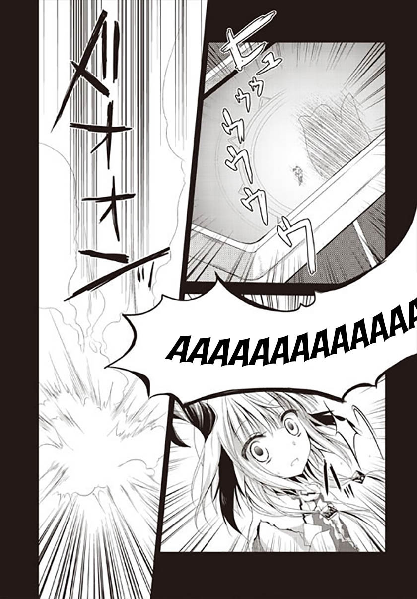 Rune Factory 4: Koushiki Comic & Visual Book Chapter 1 - halaman 26