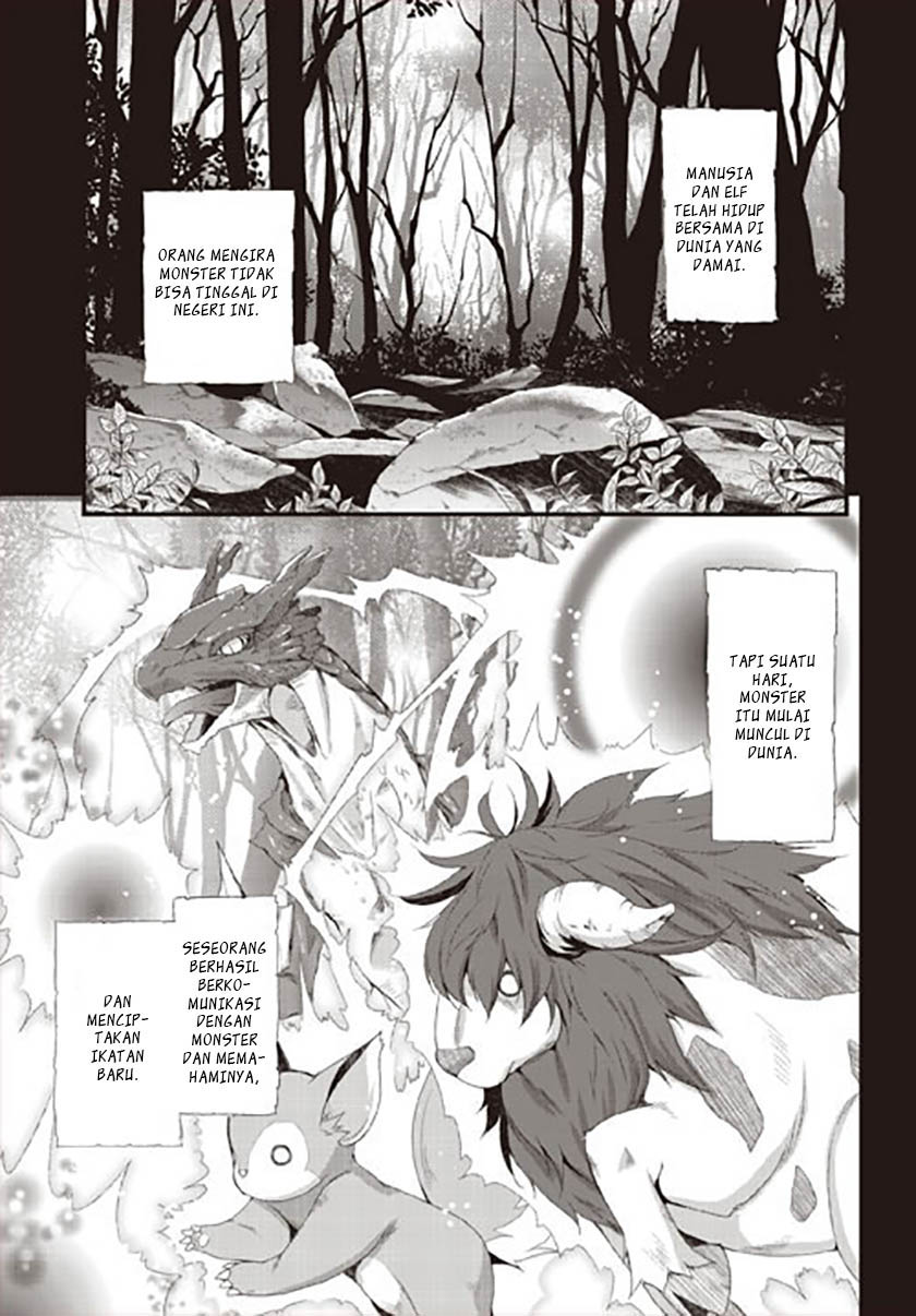 Rune Factory 4: Koushiki Comic & Visual Book Chapter 1 - halaman 5