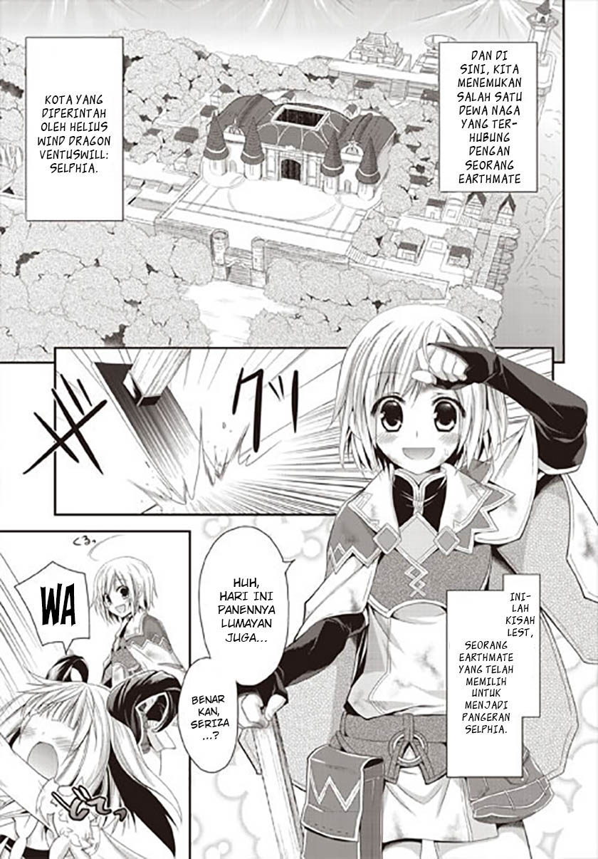 Rune Factory 4: Koushiki Comic & Visual Book Chapter 1 - halaman 8