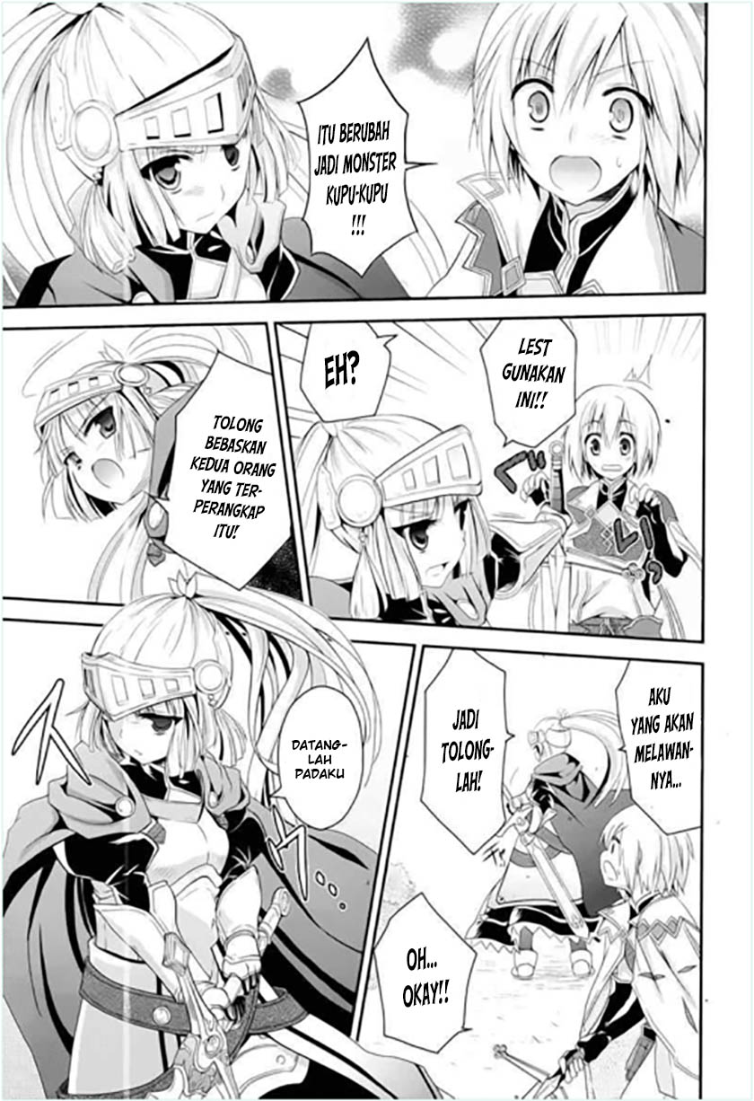 Rune Factory 4: Koushiki Comic & Visual Book Chapter 2 - halaman 19