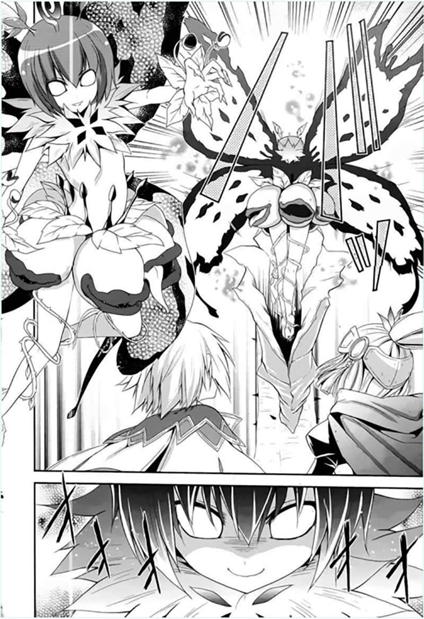 Rune Factory 4: Koushiki Comic & Visual Book Chapter 2 - halaman 20