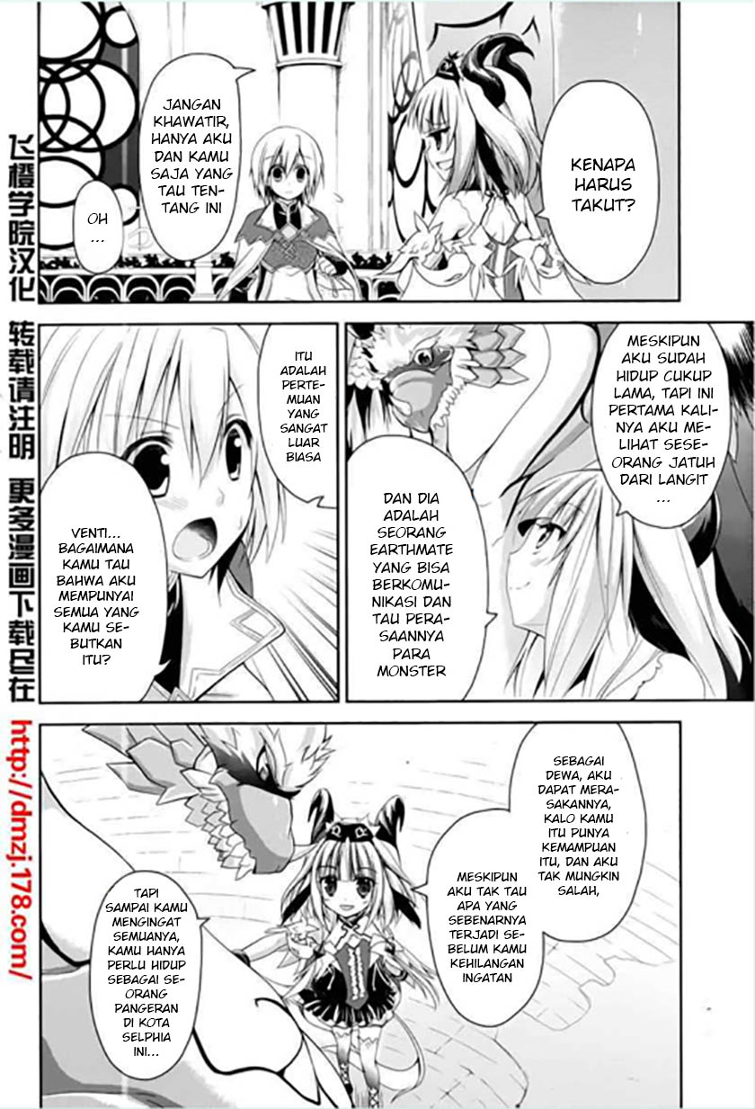 Rune Factory 4: Koushiki Comic & Visual Book Chapter 2 - halaman 5