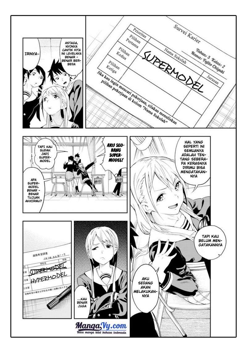 Runway de Waratte Chapter 1 - halaman 11
