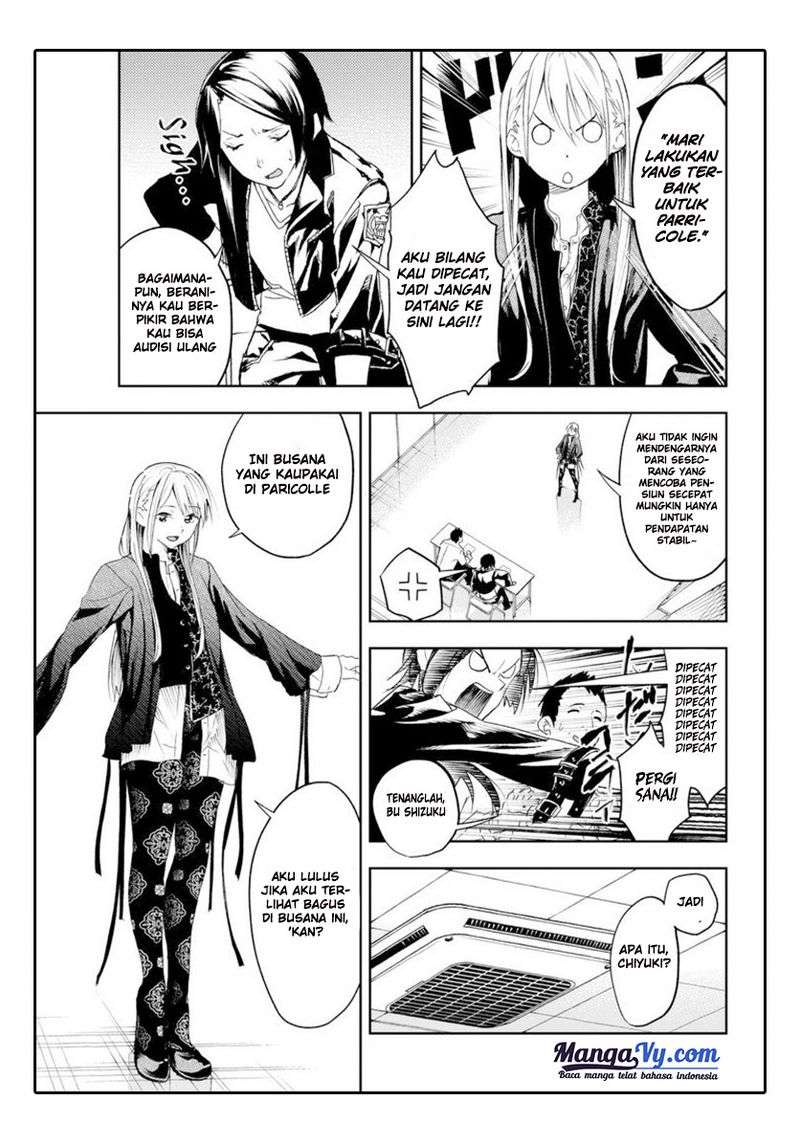Runway de Waratte Chapter 1 - halaman 16