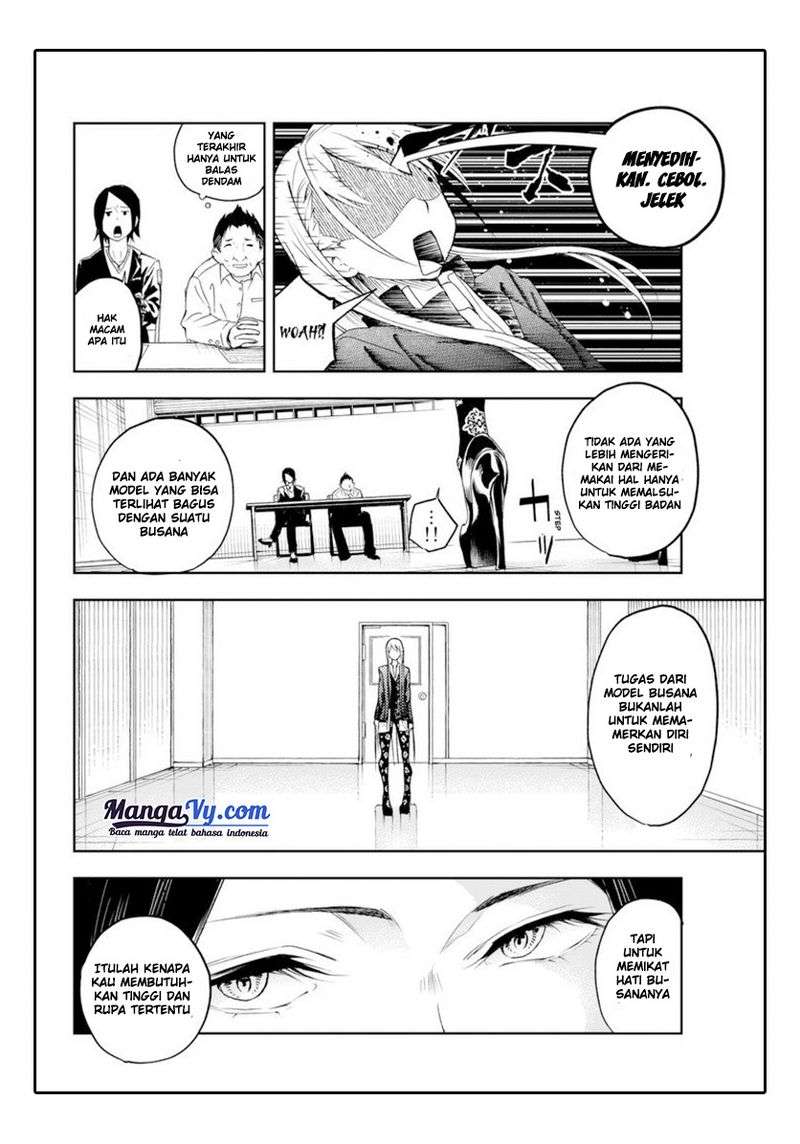 Runway de Waratte Chapter 1 - halaman 17