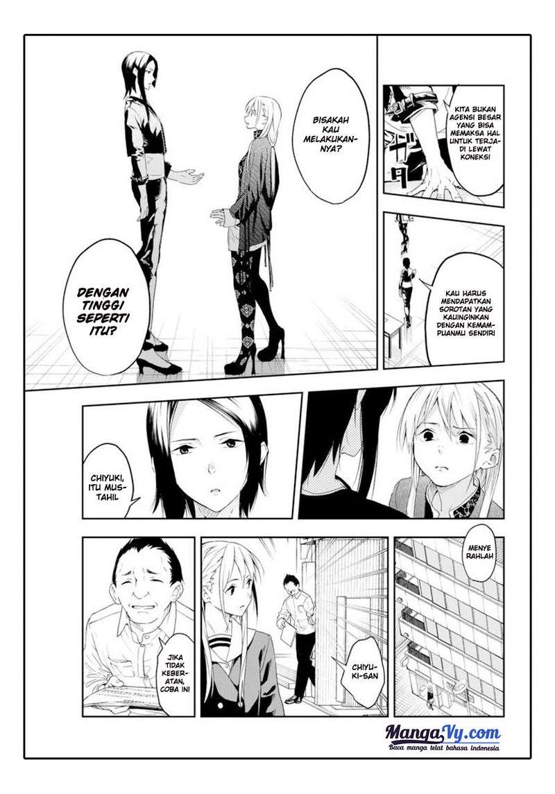 Runway de Waratte Chapter 1 - halaman 18
