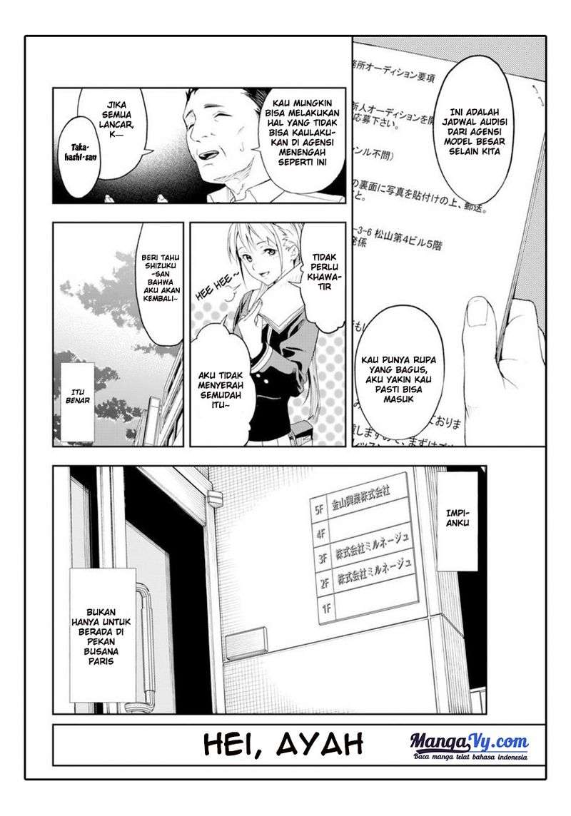 Runway de Waratte Chapter 1 - halaman 19