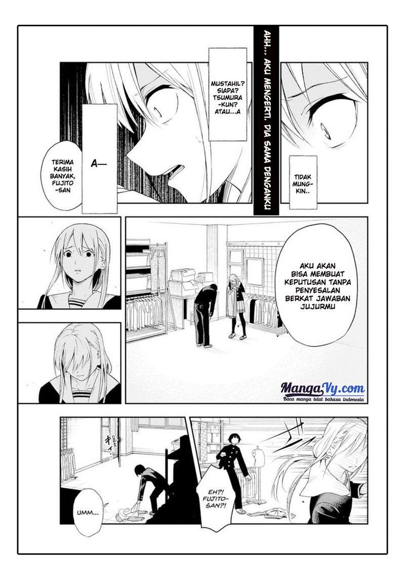 Runway de Waratte Chapter 1 - halaman 33