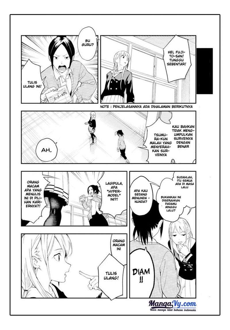 Runway de Waratte Chapter 1 - halaman 37