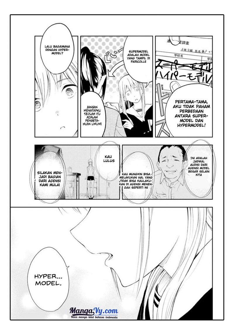 Runway de Waratte Chapter 1 - halaman 38