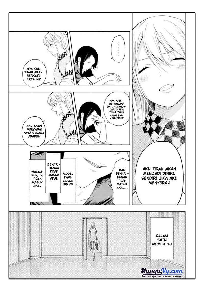 Runway de Waratte Chapter 1 - halaman 47