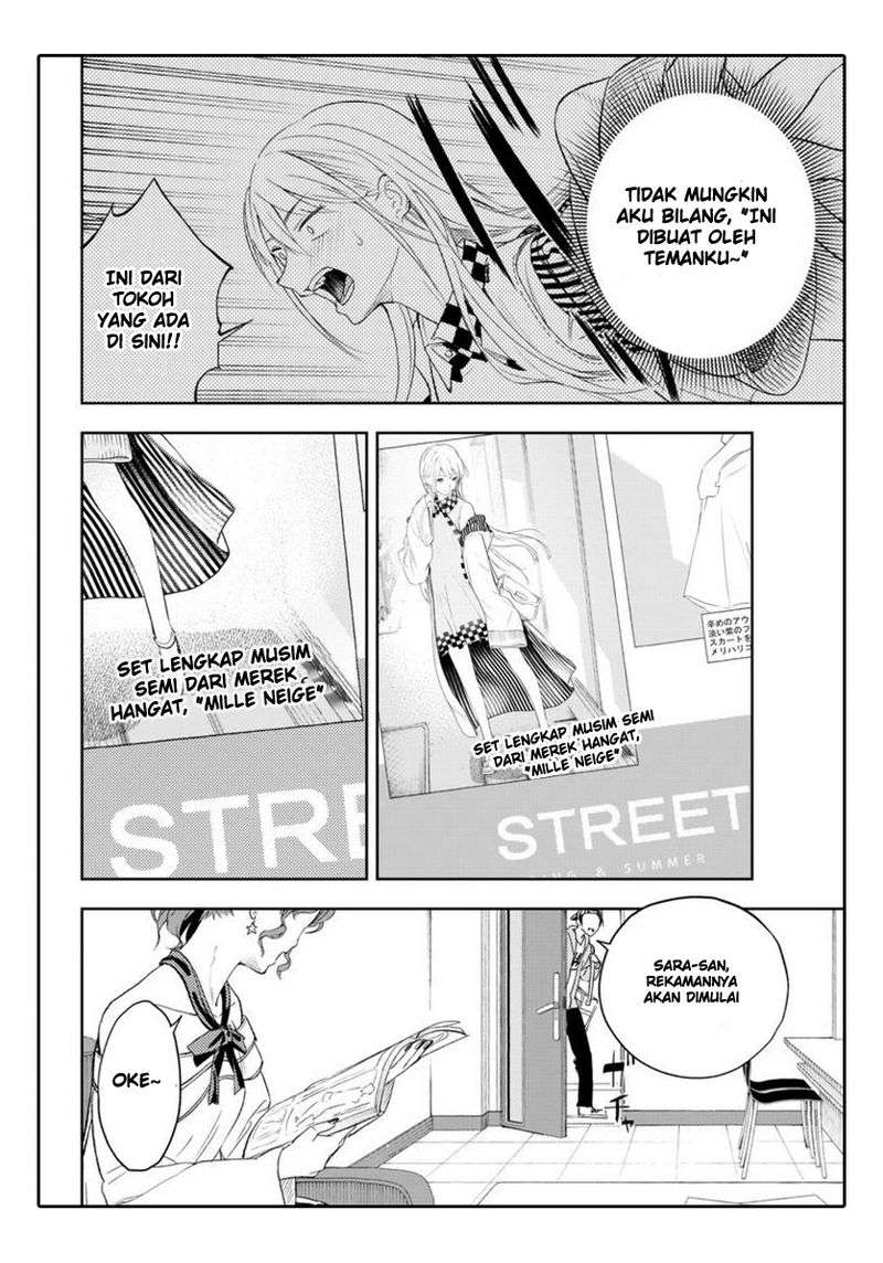 Runway de Waratte Chapter 1 - halaman 53