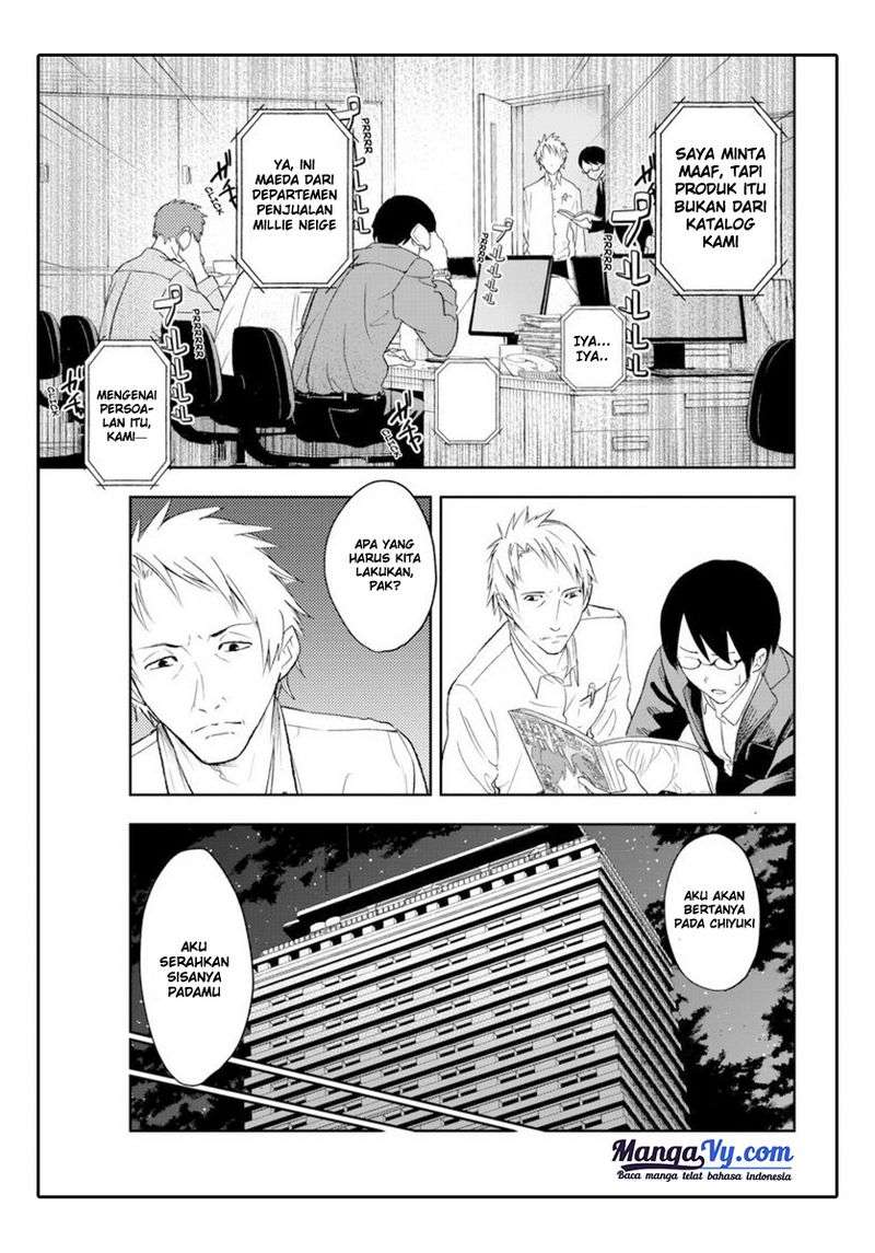 Runway de Waratte Chapter 1 - halaman 56