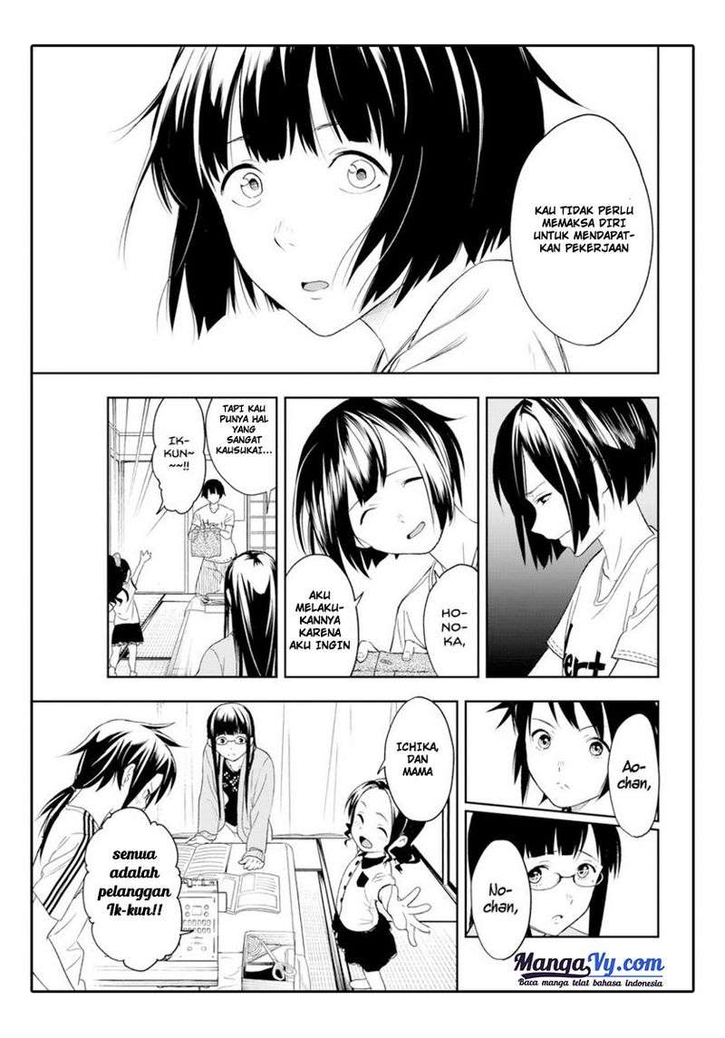 Runway de Waratte Chapter 1 - halaman 58
