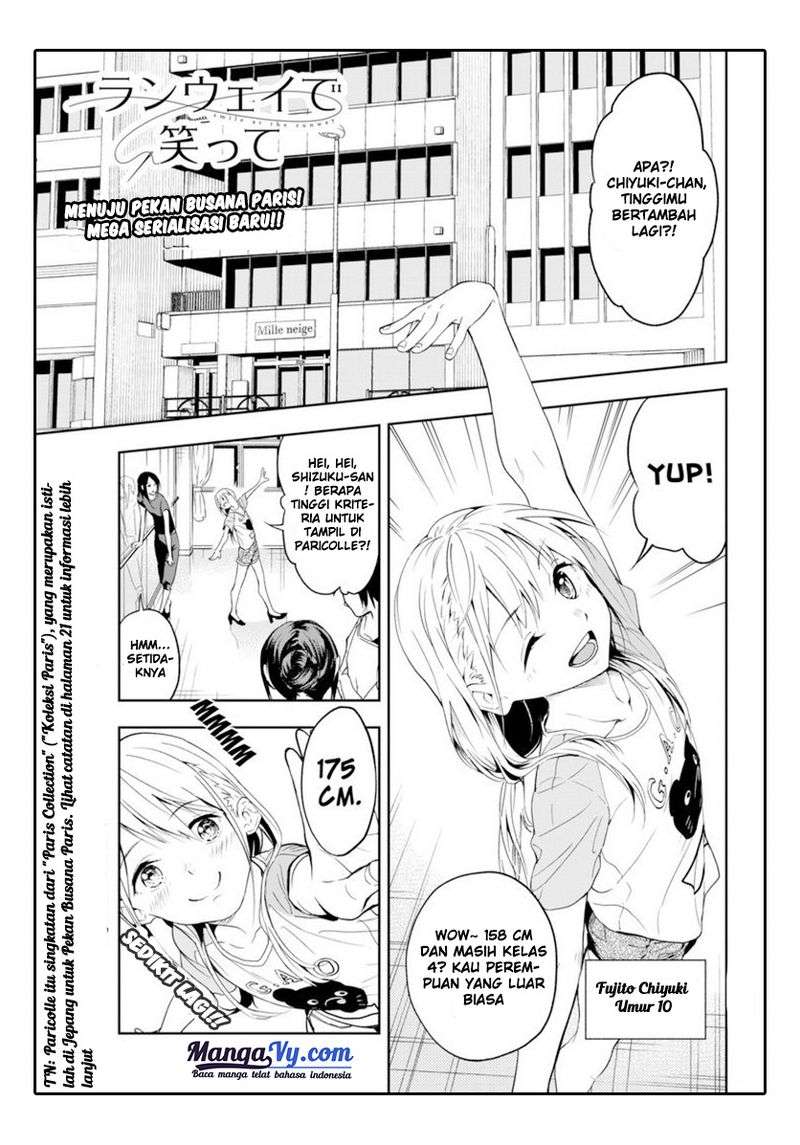 Runway de Waratte Chapter 1 - halaman 7