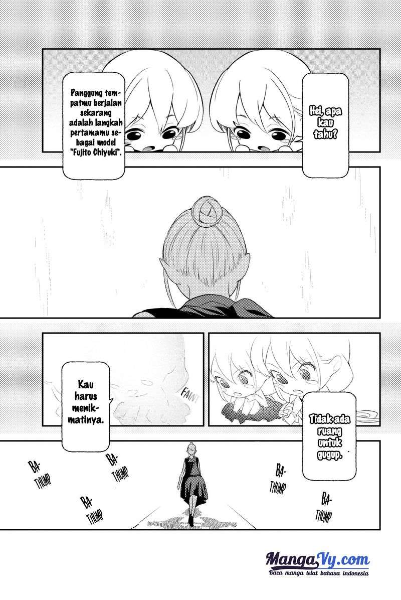 Runway de Waratte Chapter 10 - halaman 13
