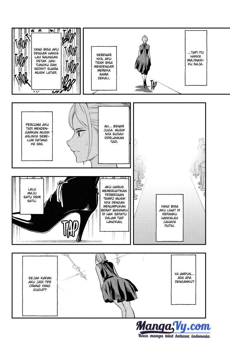Runway de Waratte Chapter 10 - halaman 4
