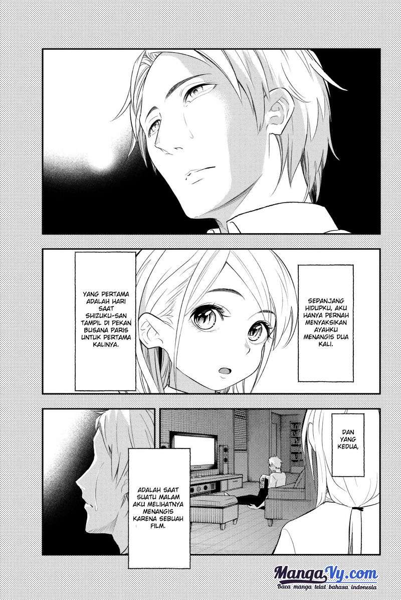 Runway de Waratte Chapter 10 - halaman 7