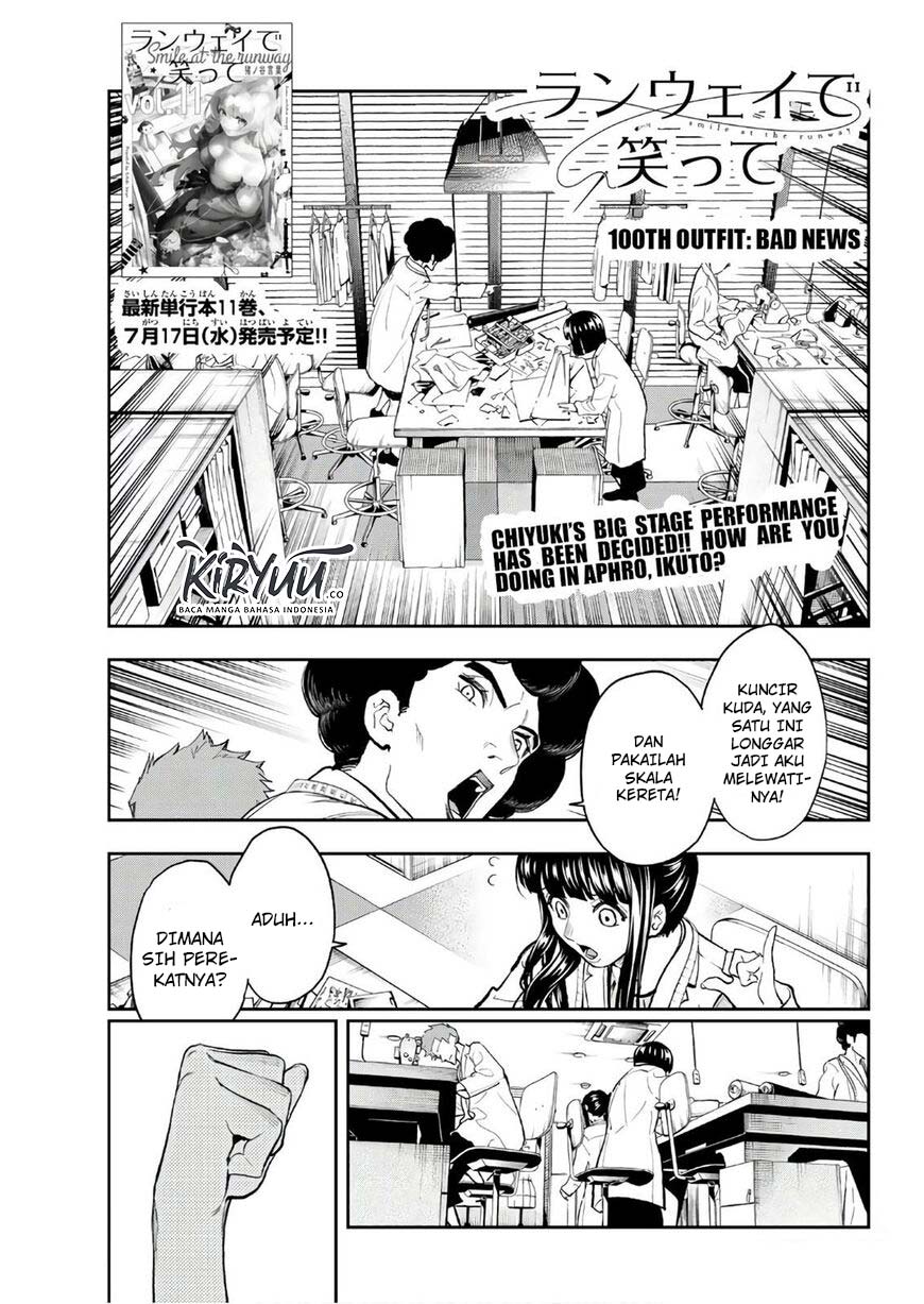 Runway de Waratte Chapter 100 - halaman 2