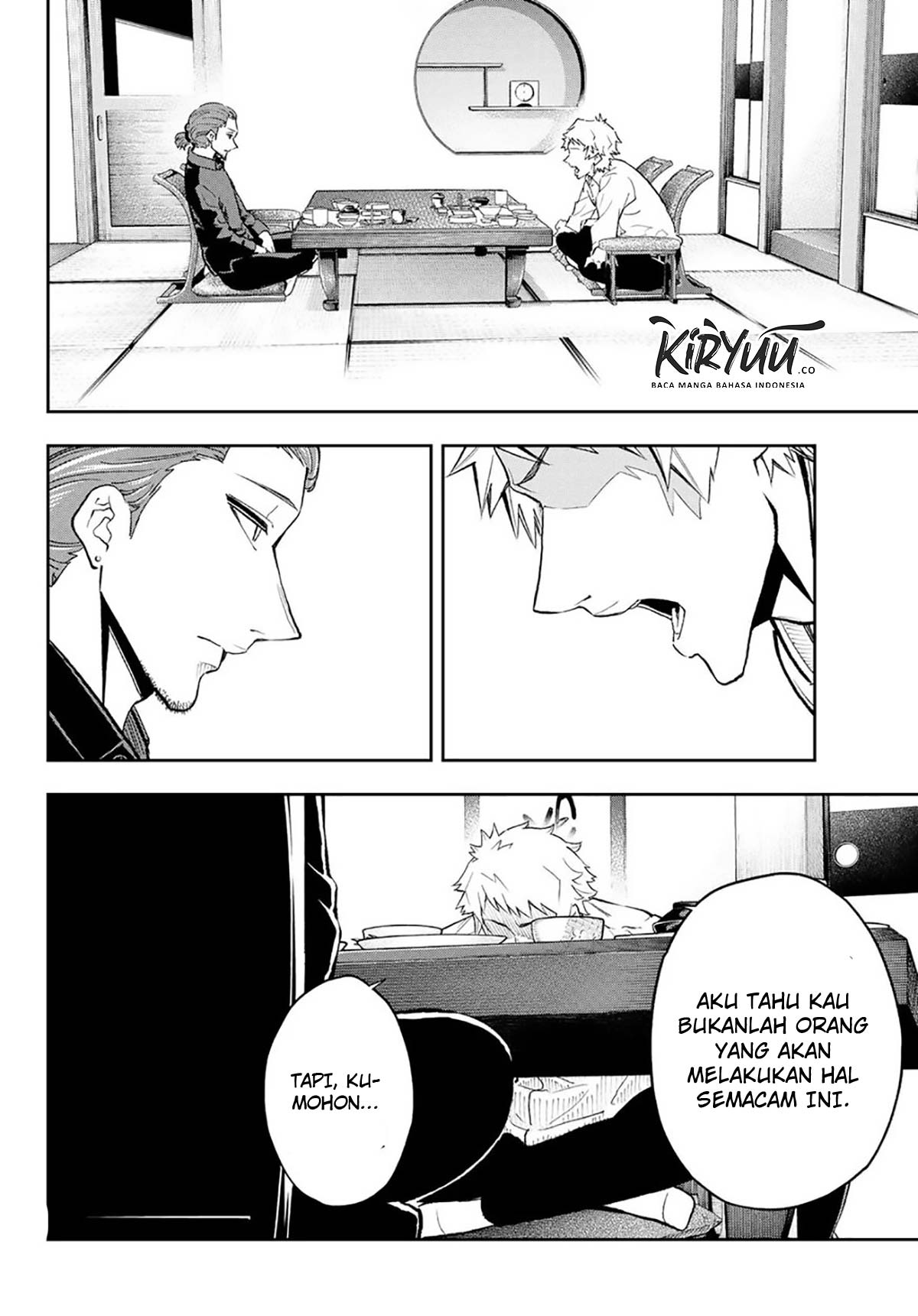 Runway de Waratte Chapter 101 - halaman 12
