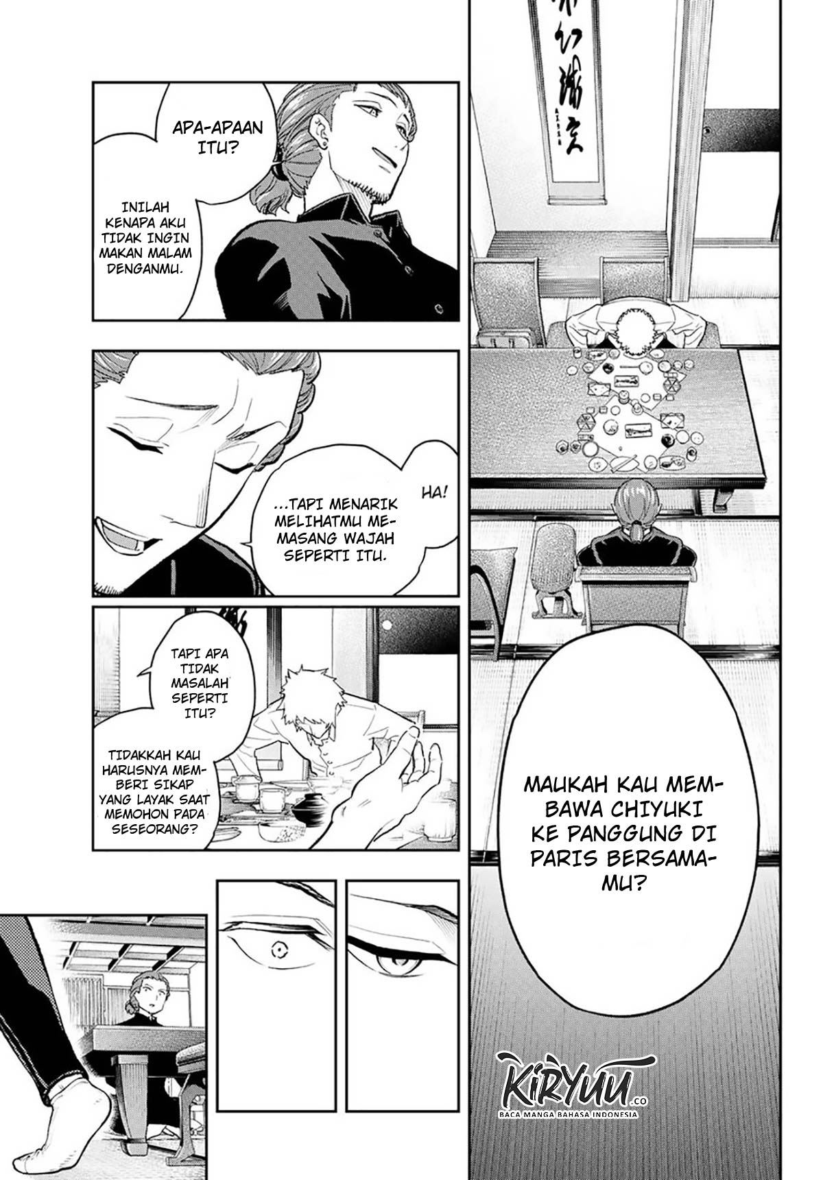 Runway de Waratte Chapter 101 - halaman 13
