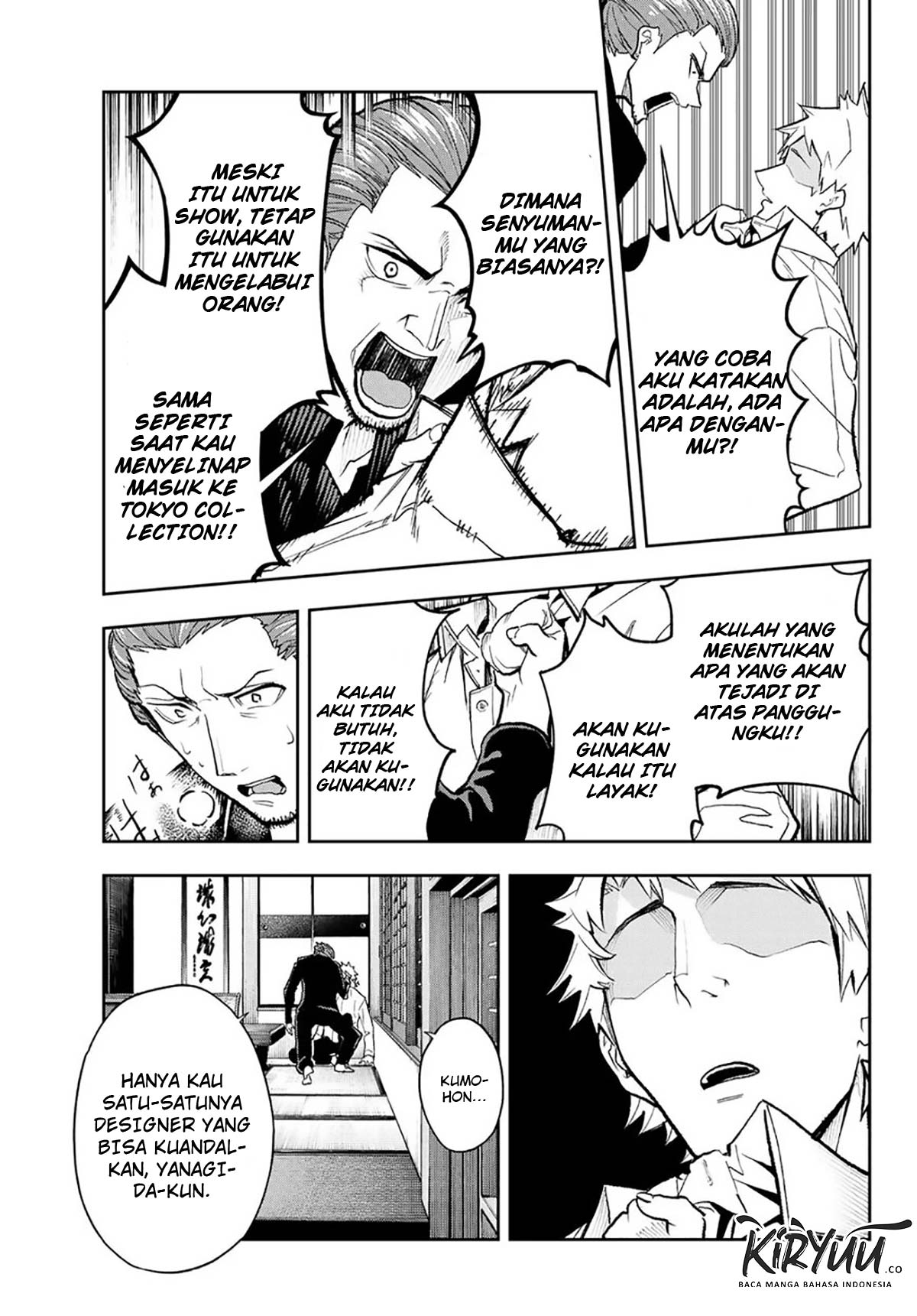 Runway de Waratte Chapter 101 - halaman 15