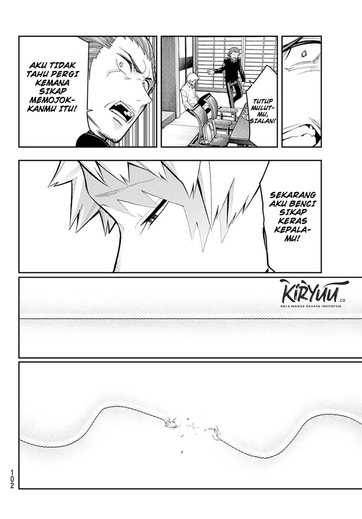 Runway de Waratte Chapter 101 - halaman 16