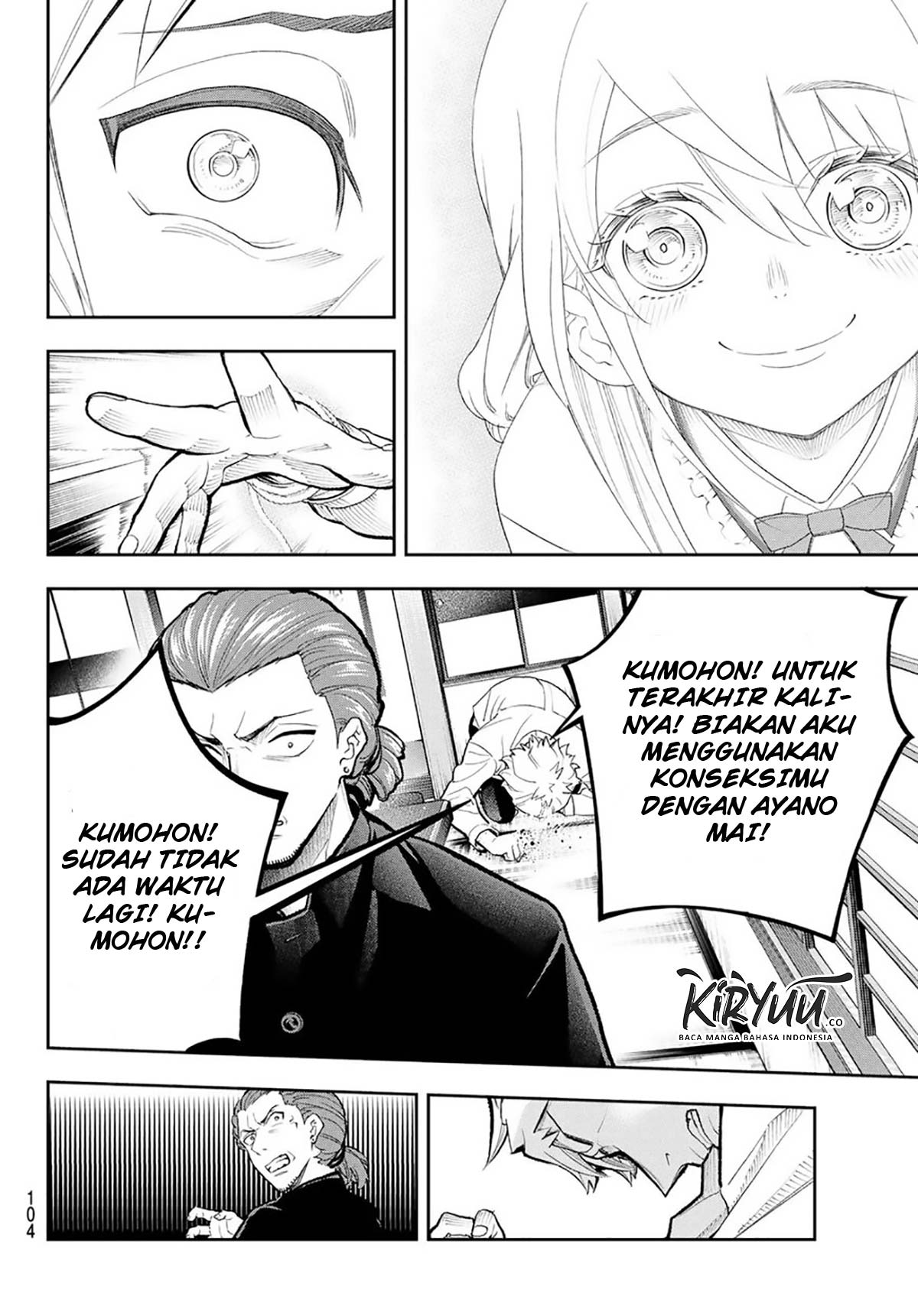Runway de Waratte Chapter 101 - halaman 18