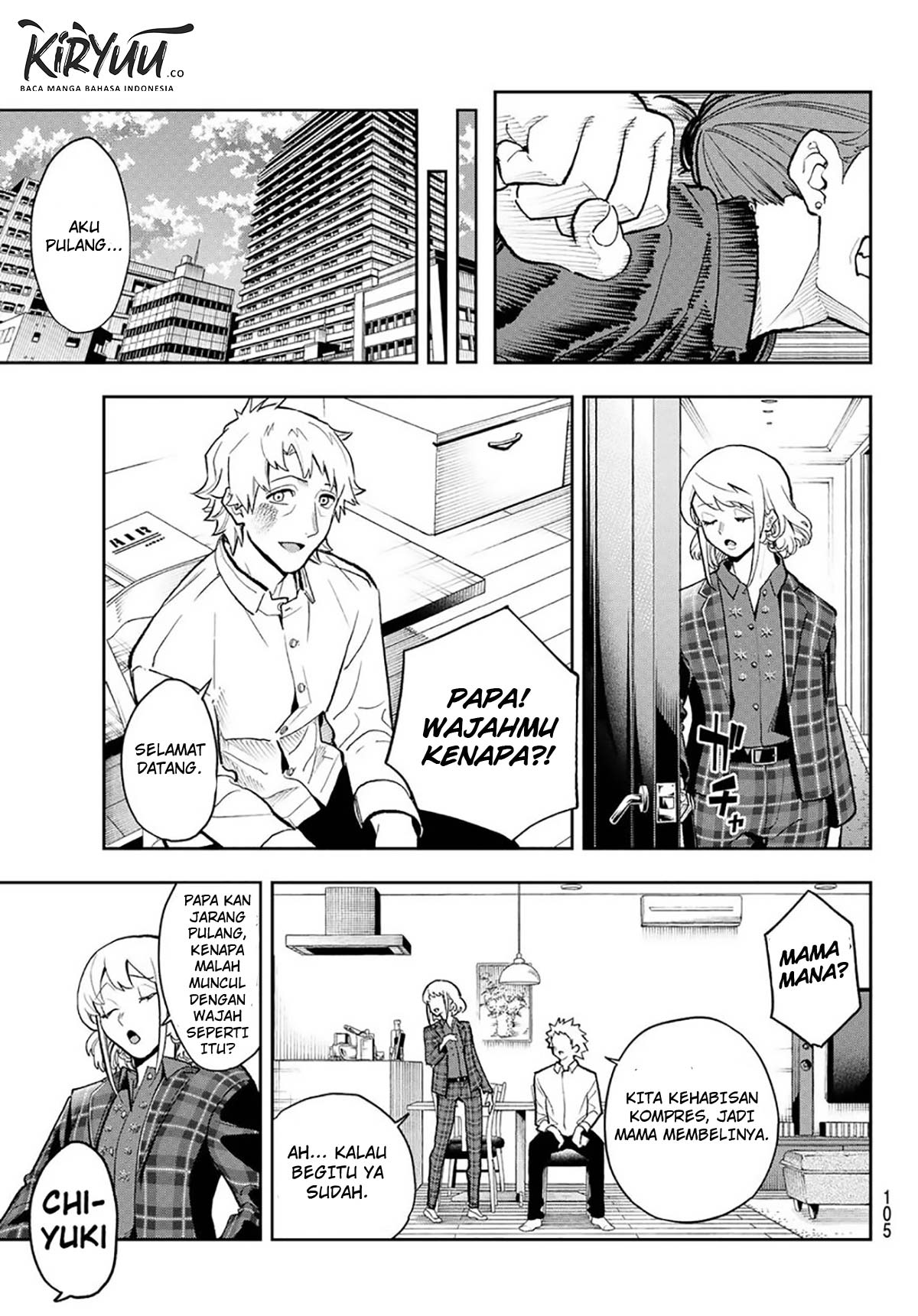 Runway de Waratte Chapter 101 - halaman 19