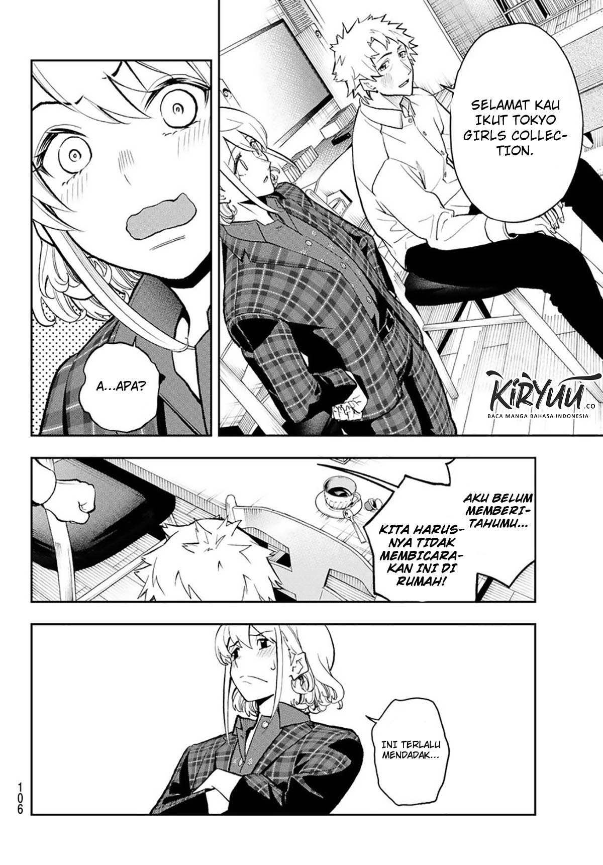 Runway de Waratte Chapter 101 - halaman 20