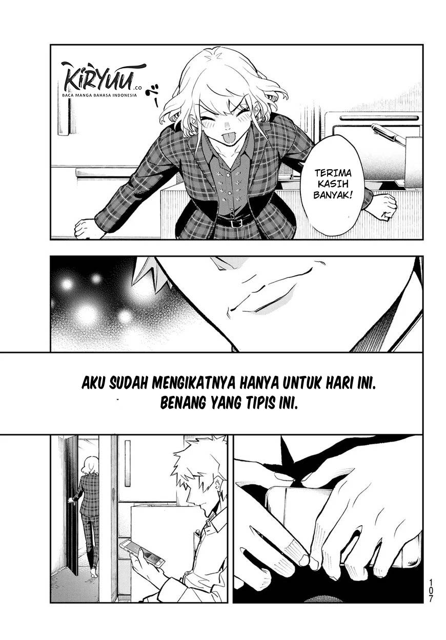 Runway de Waratte Chapter 101 - halaman 21
