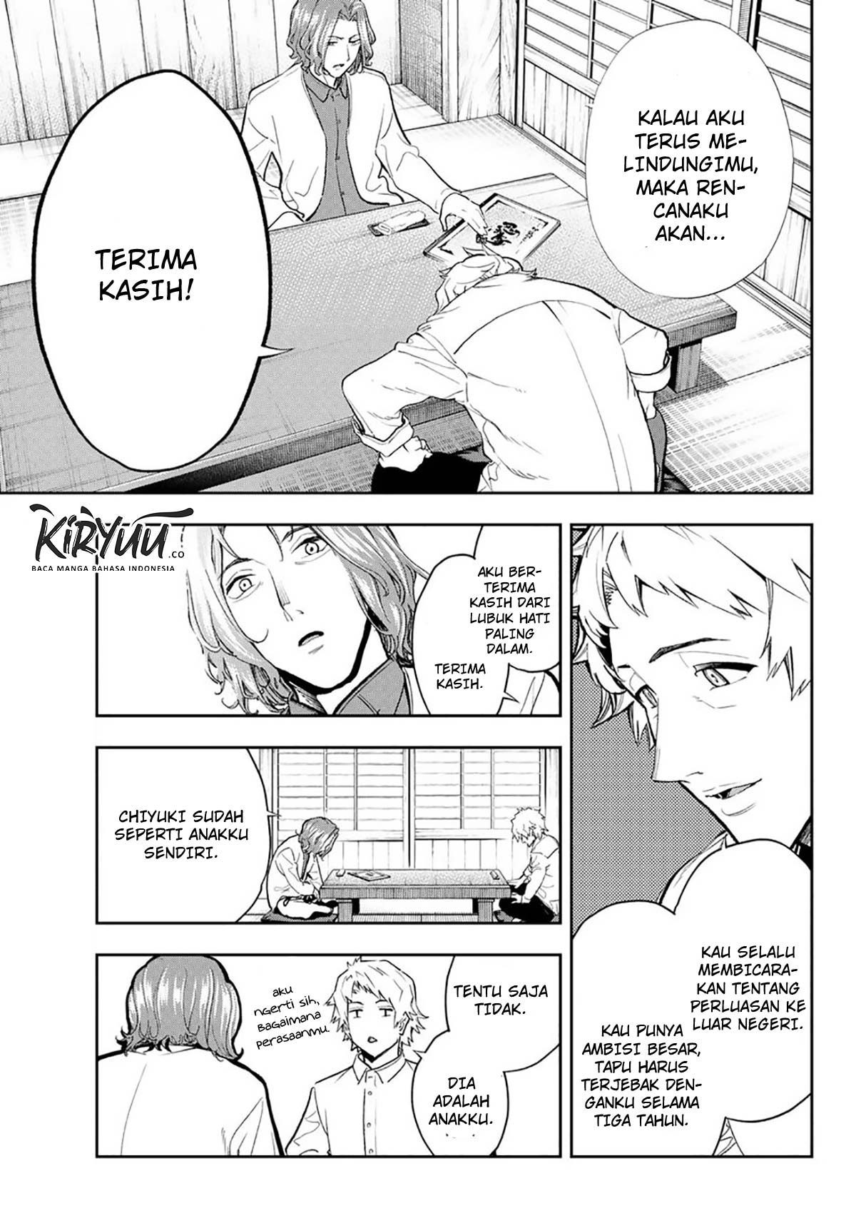Runway de Waratte Chapter 101 - halaman 5