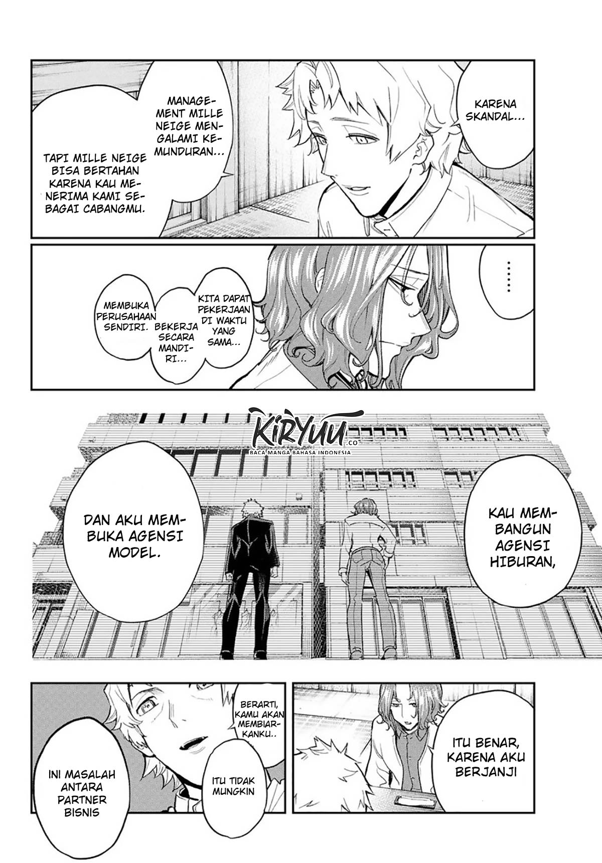 Runway de Waratte Chapter 101 - halaman 6