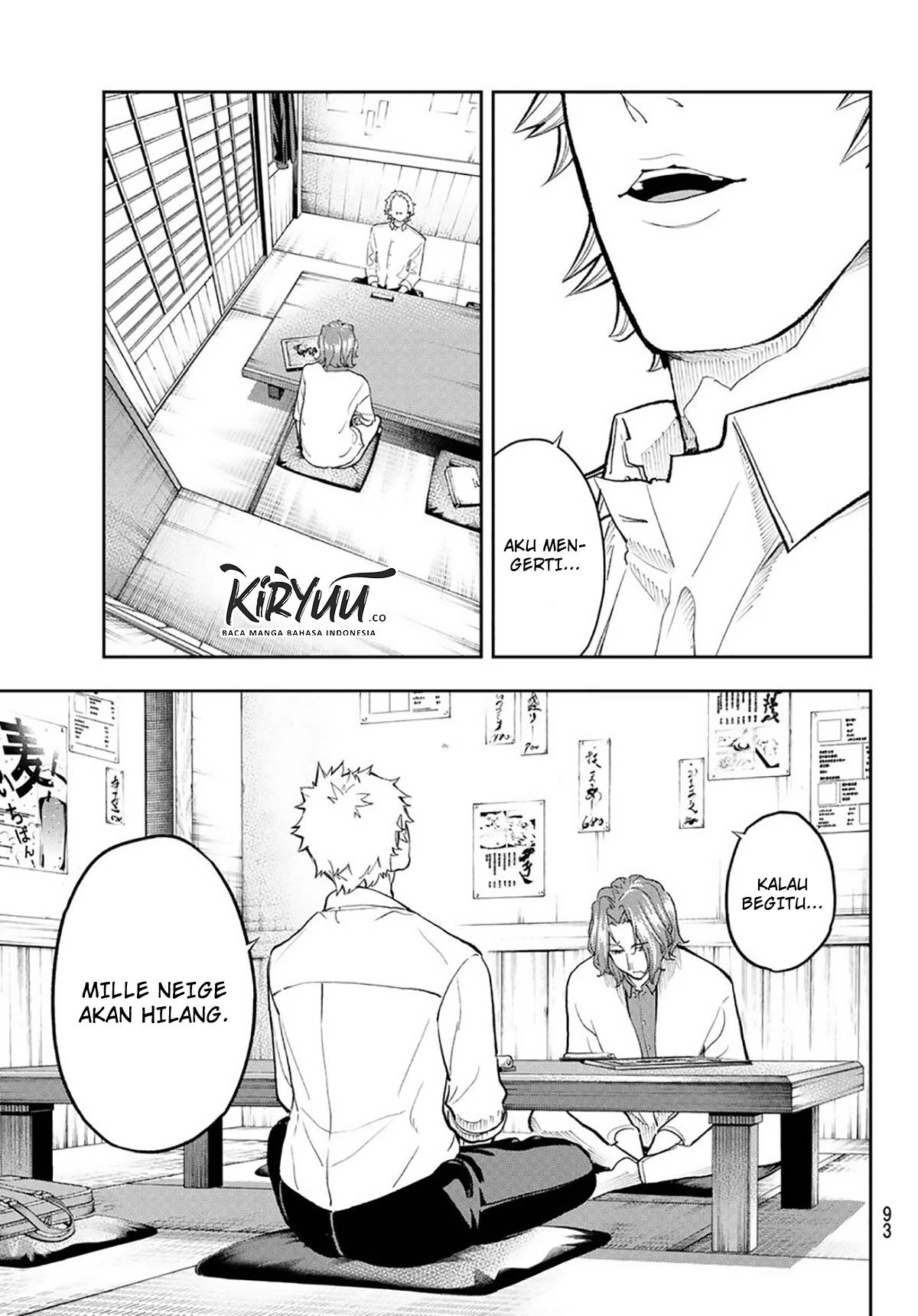 Runway de Waratte Chapter 101 - halaman 7
