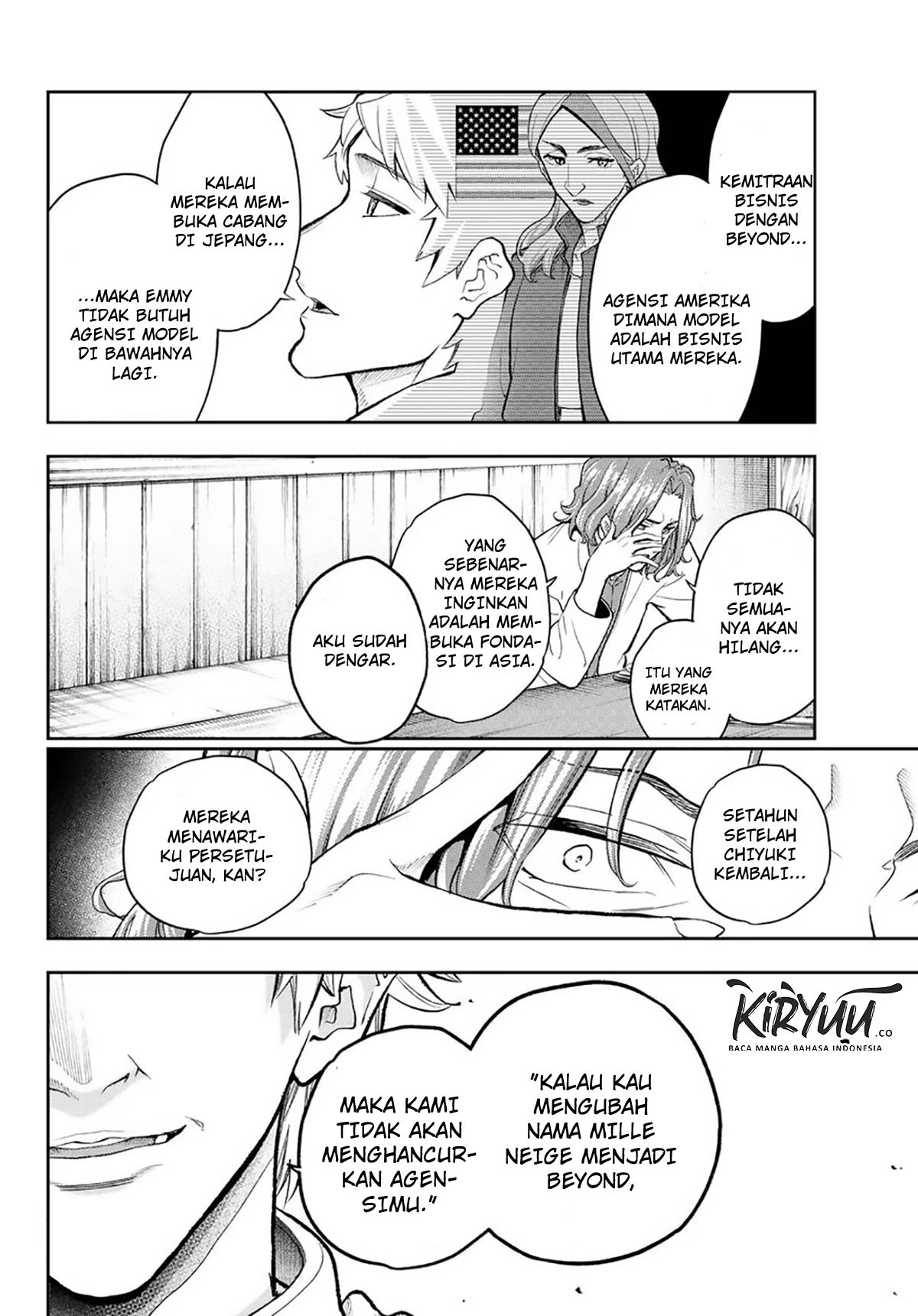Runway de Waratte Chapter 101 - halaman 8