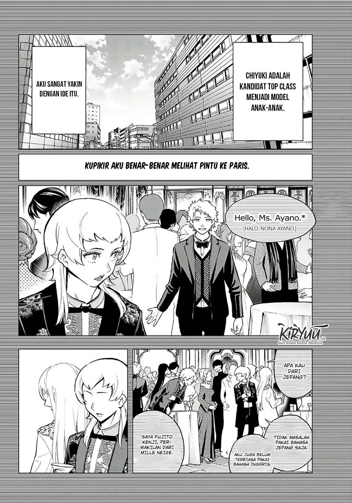 Runway de Waratte Chapter 102 - halaman 7