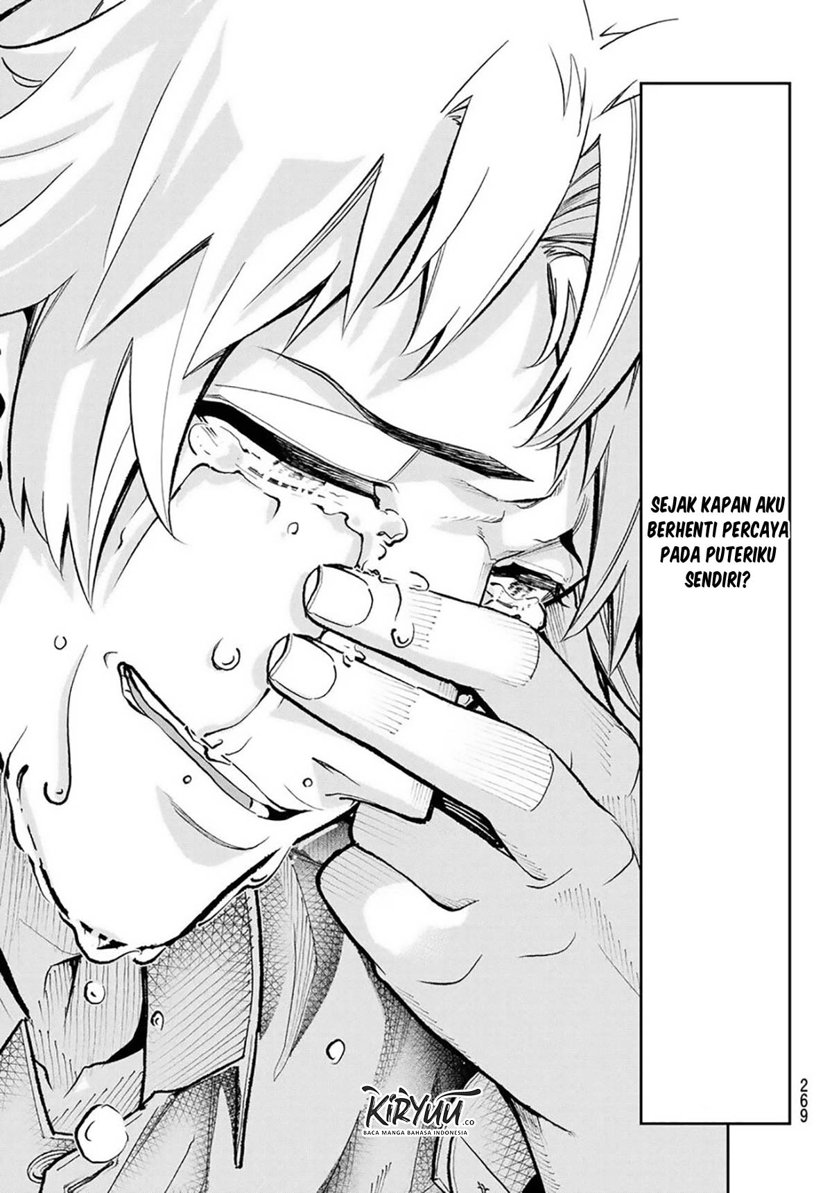 Runway de Waratte Chapter 103 - halaman 16