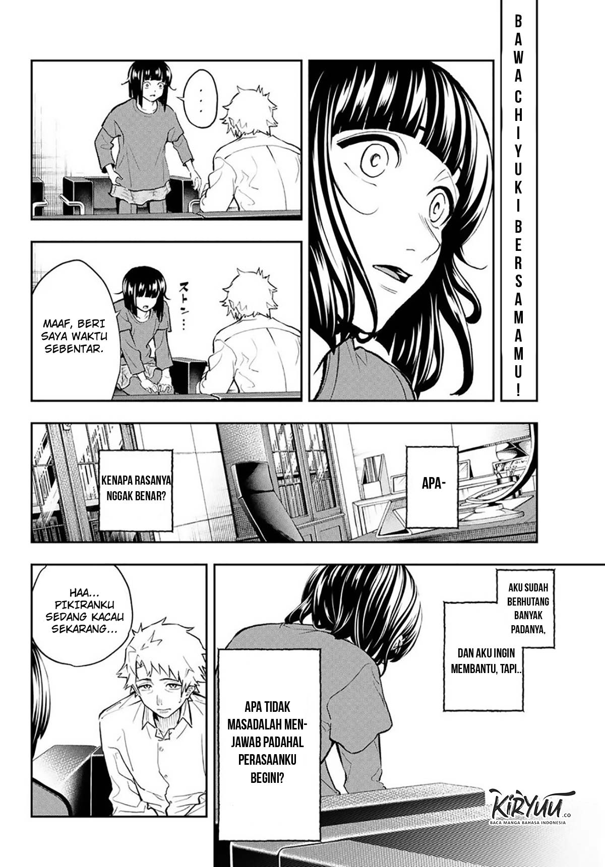 Runway de Waratte Chapter 103 - halaman 4
