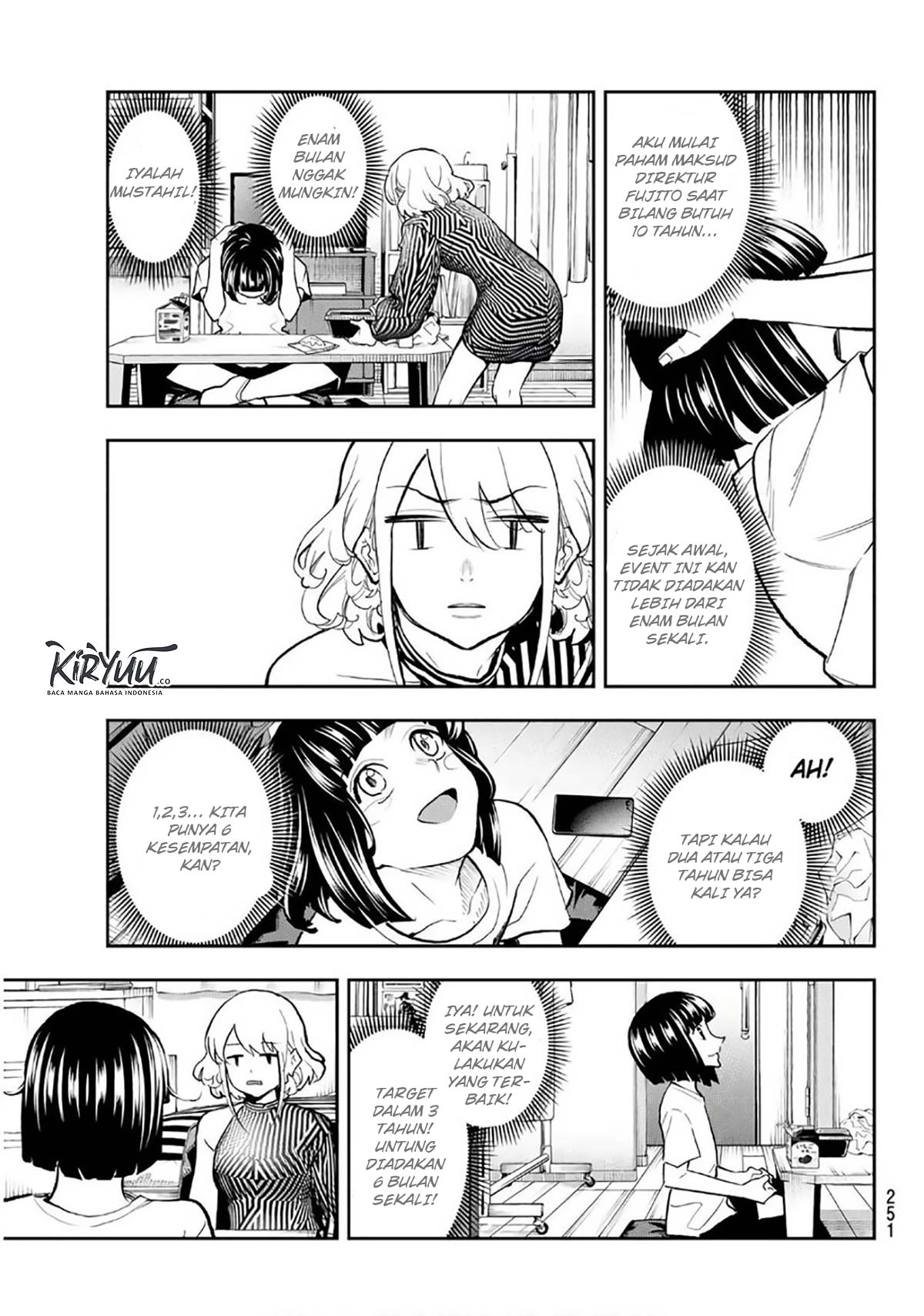 Runway de Waratte Chapter 104 - halaman 5