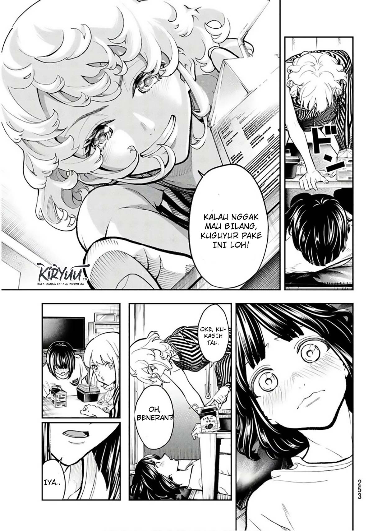 Runway de Waratte Chapter 104 - halaman 7