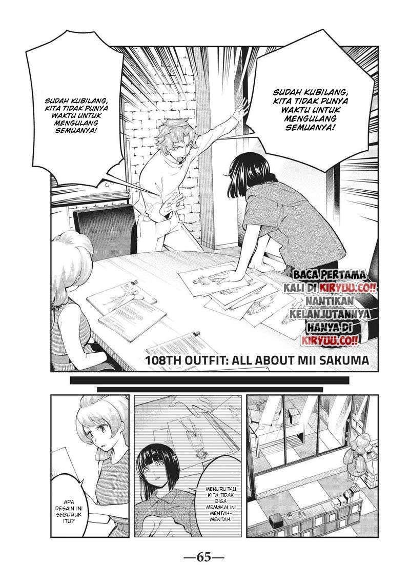 Runway de Waratte Chapter 108 - halaman 4