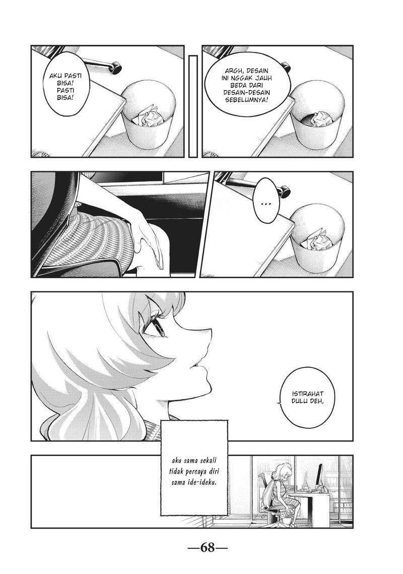 Runway de Waratte Chapter 108 - halaman 7