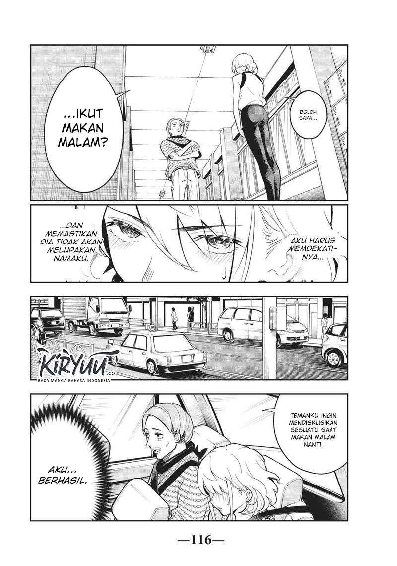 Runway de Waratte Chapter 110 - halaman 13