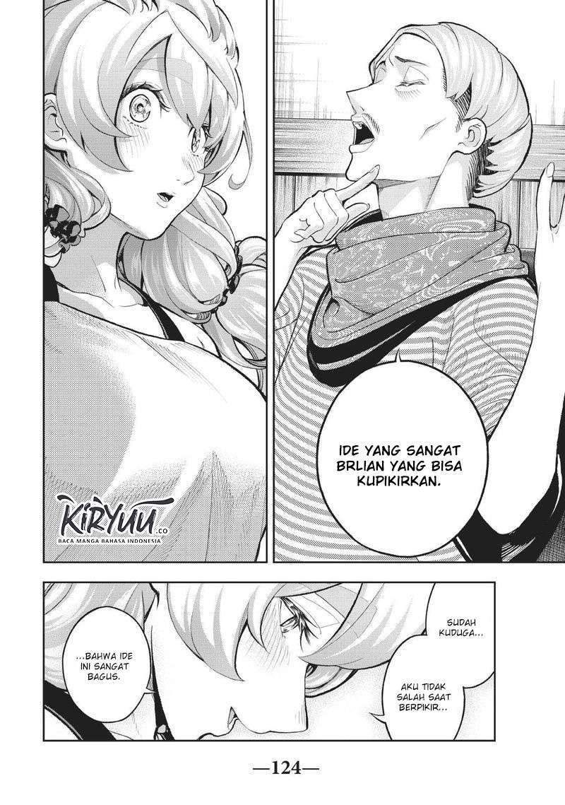 Runway de Waratte Chapter 110 - halaman 21