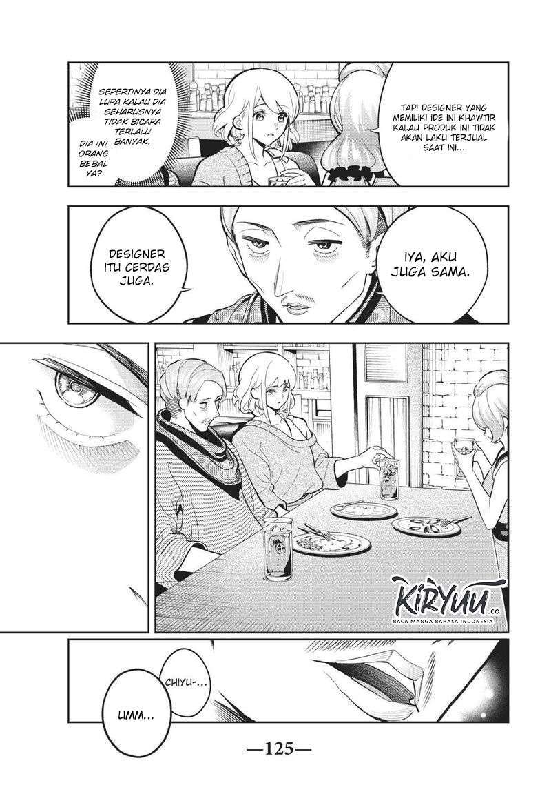 Runway de Waratte Chapter 110 - halaman 22