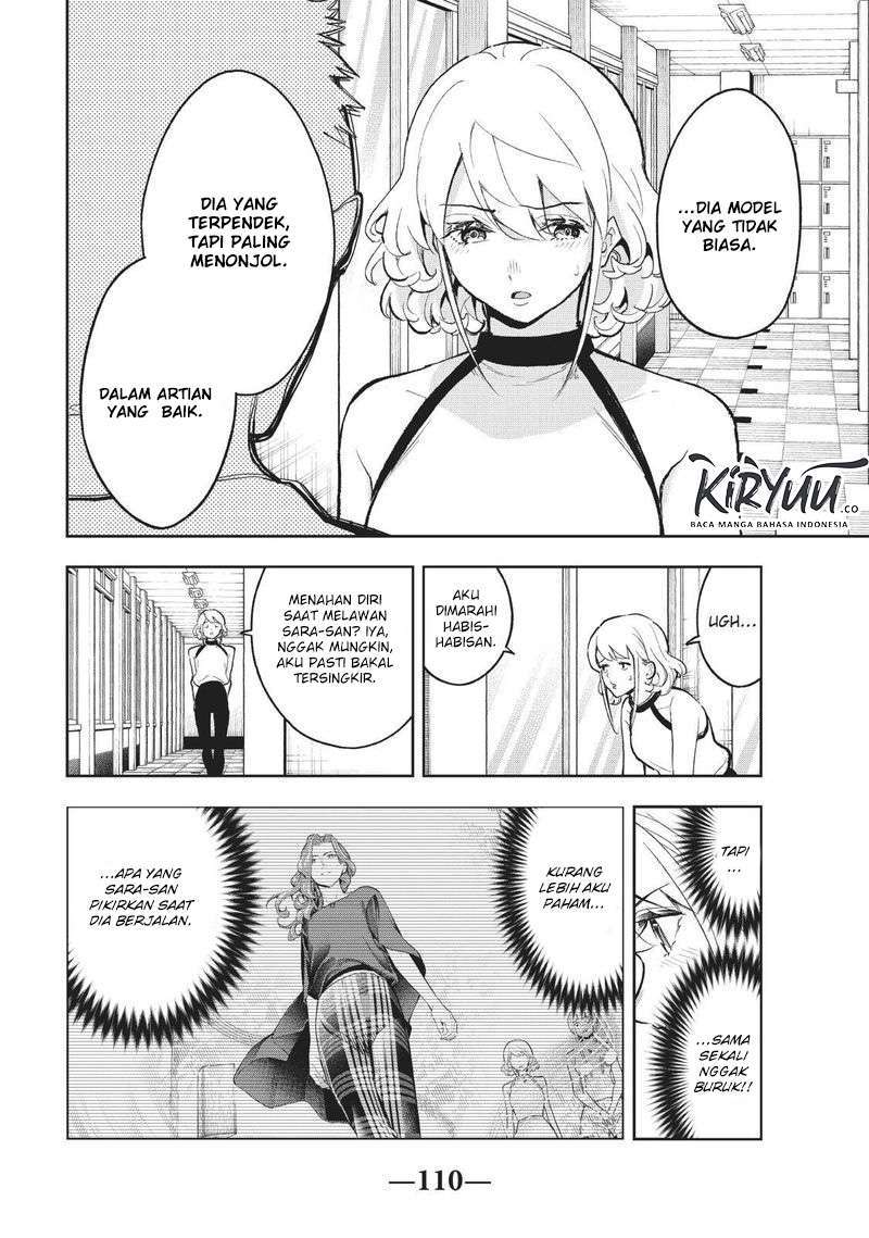Runway de Waratte Chapter 110 - halaman 7