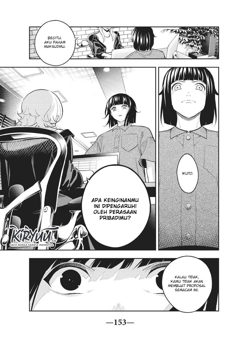 Runway de Waratte Chapter 112 - halaman 10